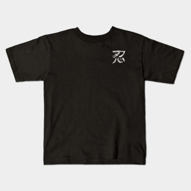 Ninja (Japanese) Kids T-Shirt by Nikokosmos